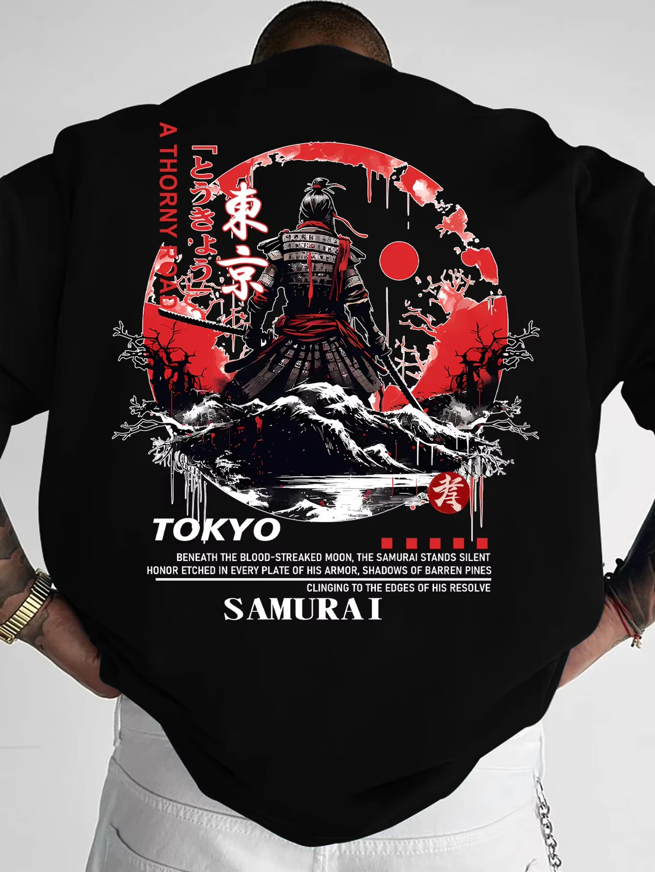 2026 Men's Summer Loose T-shirt 
