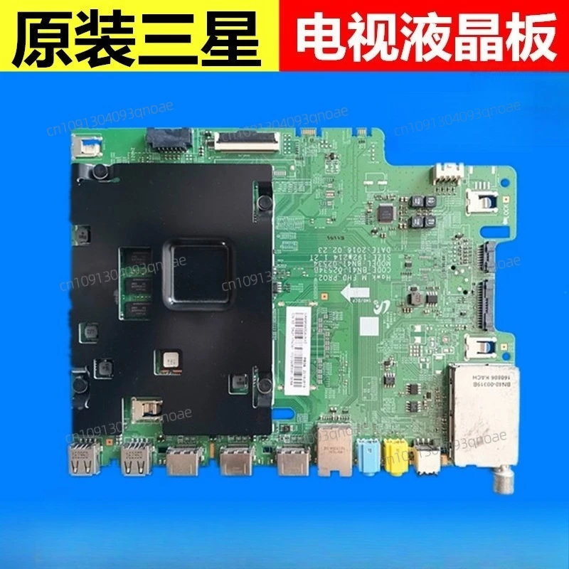 

UA55K6800AJ UA55K6800AJXXZ UA55KC20SAJ main board BN41-02534A/B