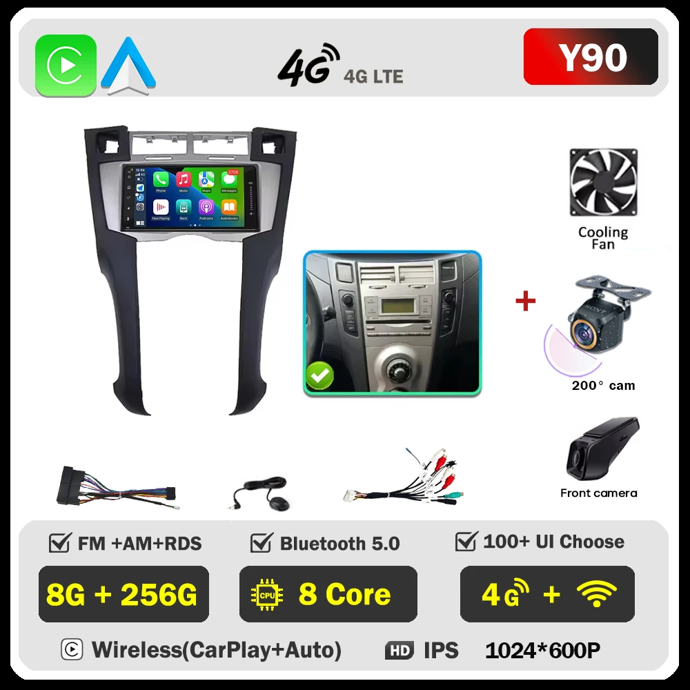 7inch Car Radio For Toyota Yaris 2005 2006 2007 2008 2009 2010 2011 Android Auto Video Player GPS Navigation 4G WIFI 2din DVD image 3