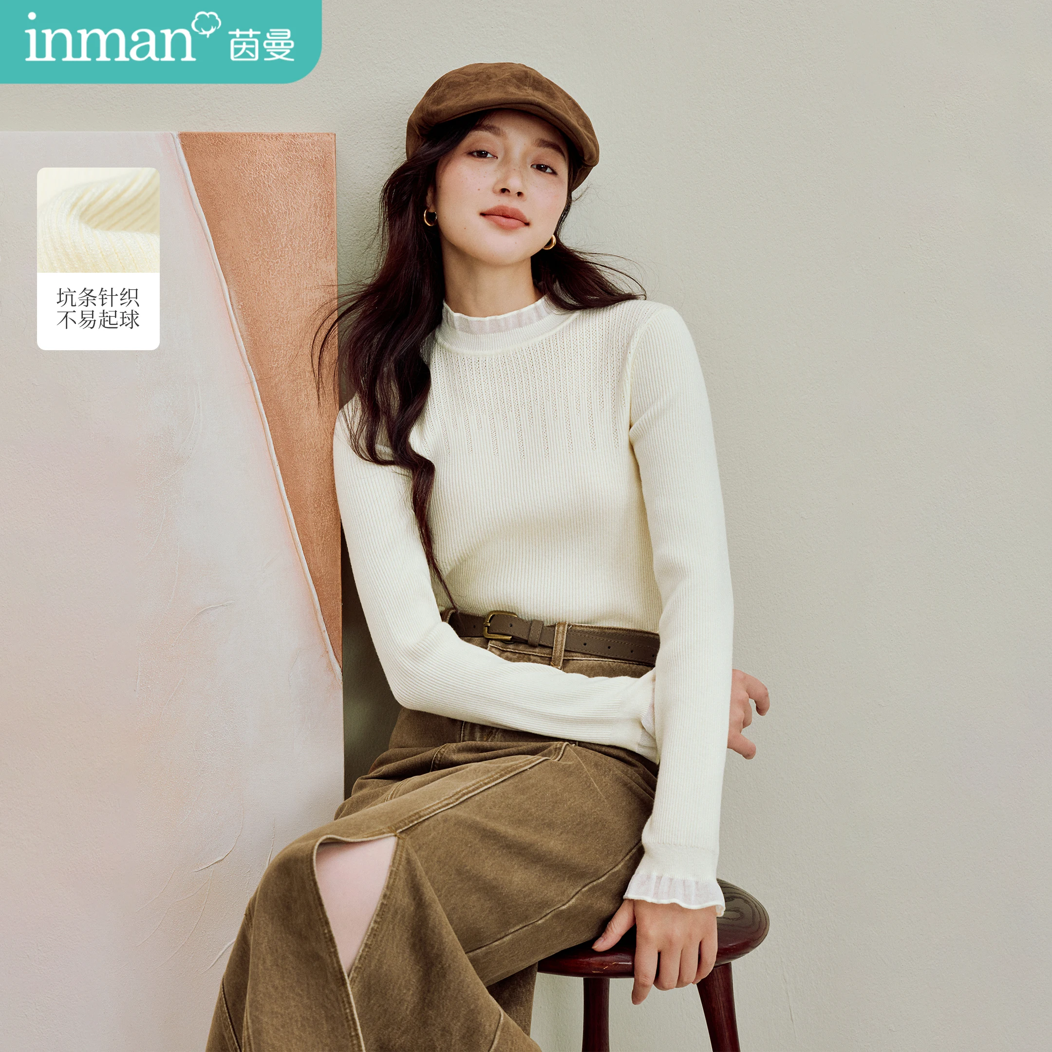 Inman Women's 2025 Autumn New Slim-Fit Figure-Flattering Base Layer Top - Sweet Lace-Trimmed Mock Neck Knitwear