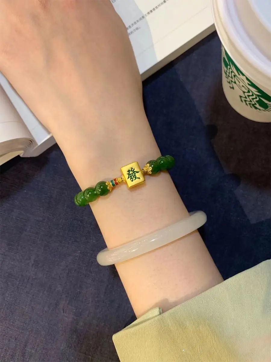 Bracciale Fa Cai Mahjong Bracciale da donna in oro nuovo Moda turchese Hetian Yu Regalo di San Valentino per la fidanzata