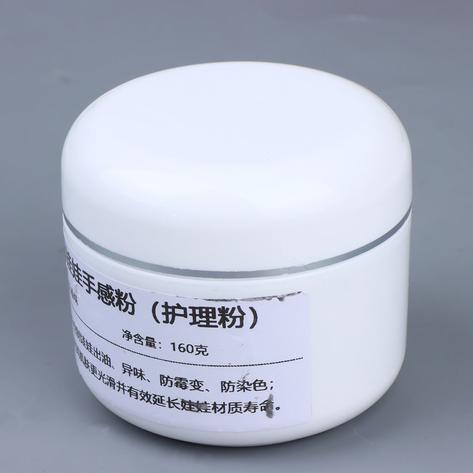 .Hot Sale-Doll Care Powder 160g TPE Silicone Doll Oil Control Anti Stain Anti Mold 2026