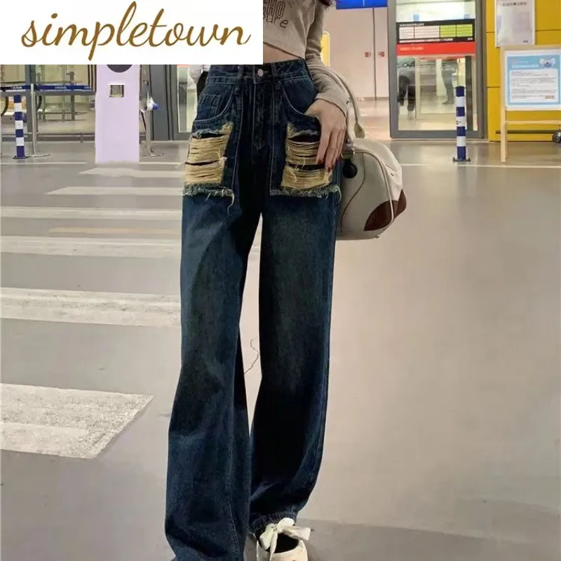 

2023 Retro High Waist Washable Perforated Women's Jeans Spring/Summer New Straight Slender Loose Leg Floor Dragging Pants Trend