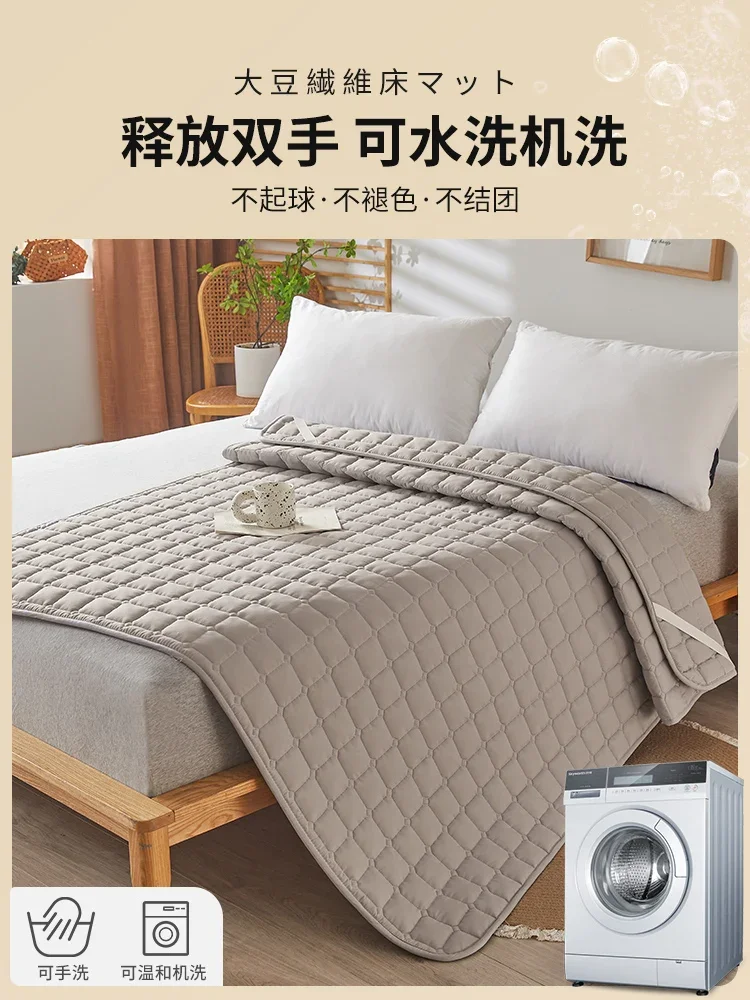 Mattresses, mattresses, duvet sheets soft cushions, household protective mats, anti slip summer thin mats