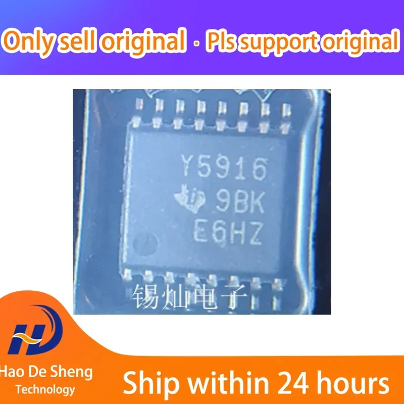 

10PCS/LOT TLC5916IPWR Y5916 TSSOP16 New Original In Stock