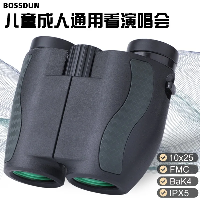 Bossdun 10x25 Porro Binocular Telescope Bak4 FMC Waterproof for Hunting Hiking Bird Watching Sport Events