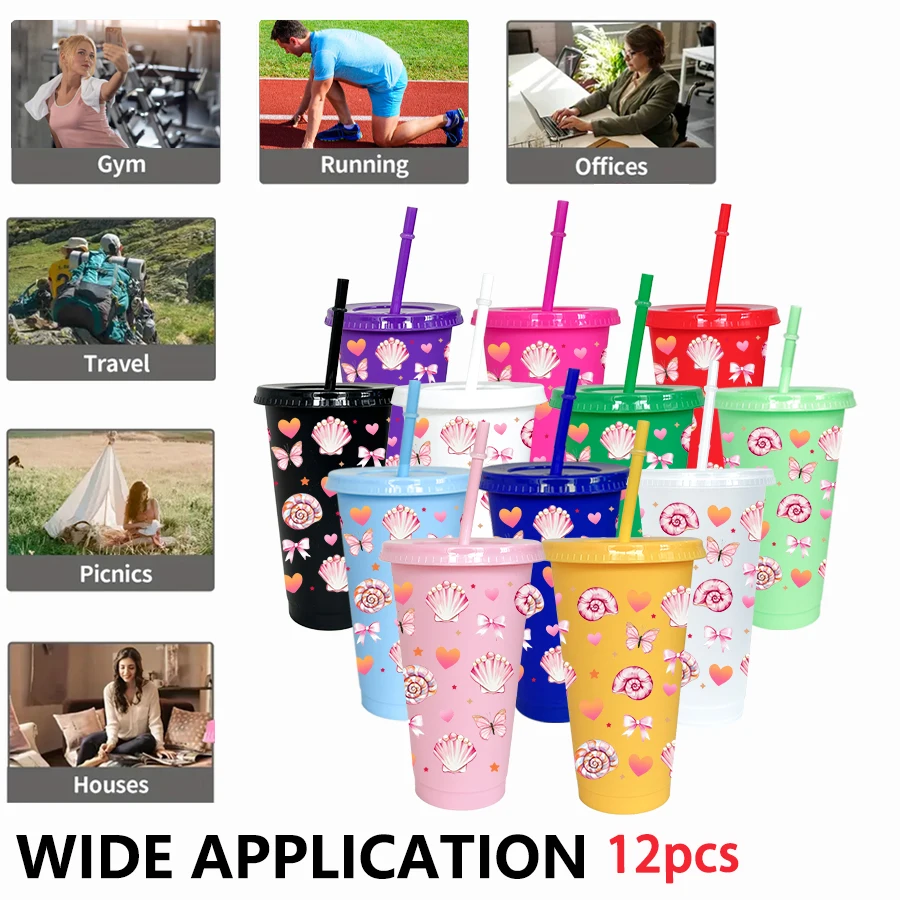 12pcs/pack Shell Butterfly Heart-shaped Pattern 26oz Colored Plastic Party Cold Drink Cup for Back-to-school Birthday Gift