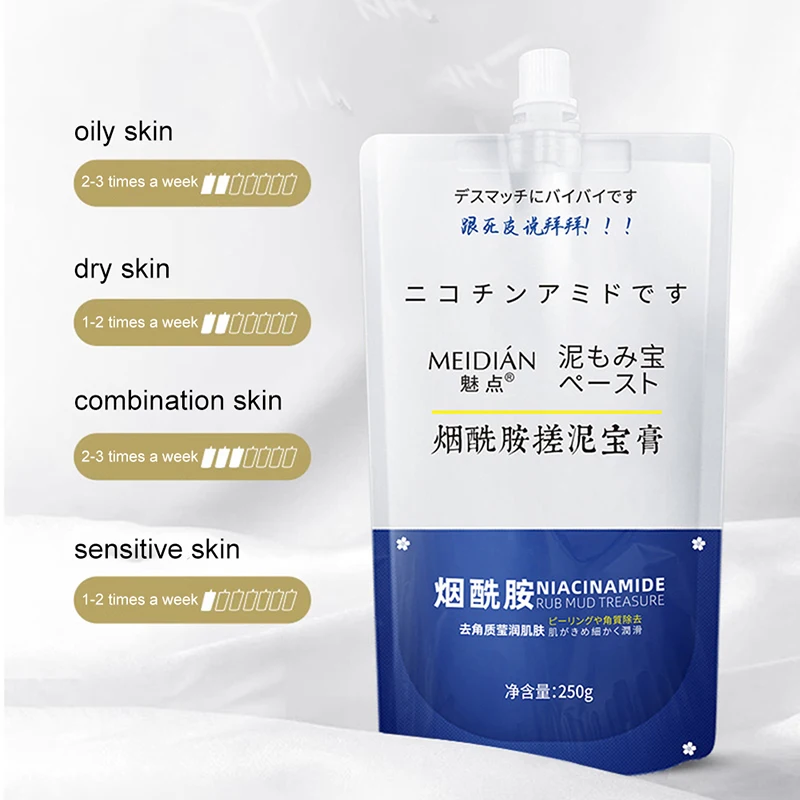 Bathing Body Face Scrub Exfoliating Cream Whitening Moisturizer Deep Clean Gel Body Cleaning Rub Mud Male Female Skin Care