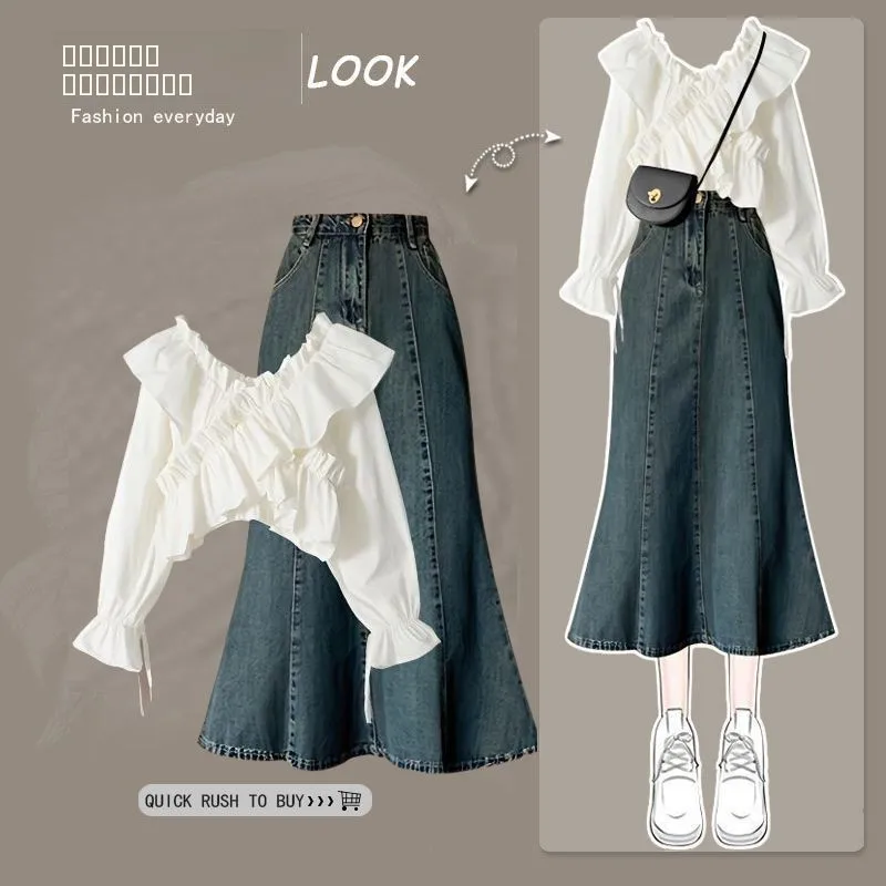 

Белый длинный све женский осенний новый Sle нестандартного дизайна с джинсовой юбкой Fi Tail, комплект из двух предметов, повседневный комплект