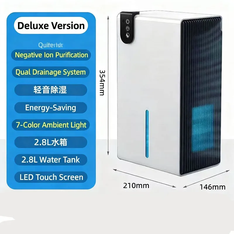 Deshumidificador de gran capacidad 2 en 1, purificador de aire profesional absorbente de humedad, secador de aire para el hogar, oficina y habitación, 2800ML