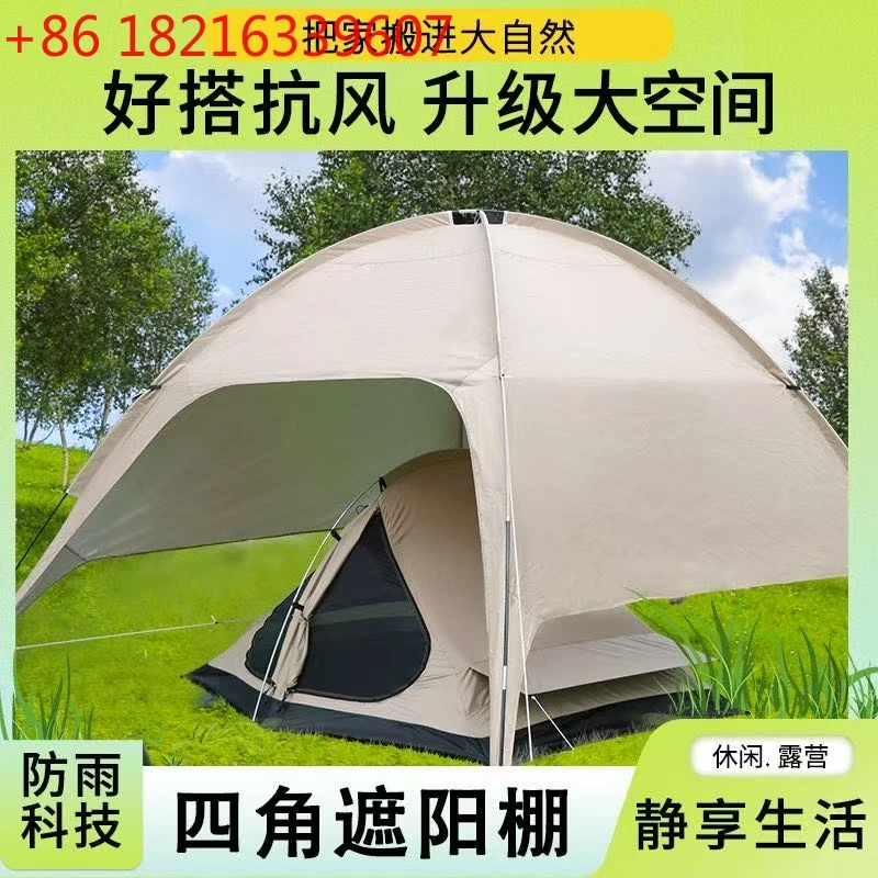 

Dome canopy tent multi-person portable oversized four-corner shading tent sun protection wild camping