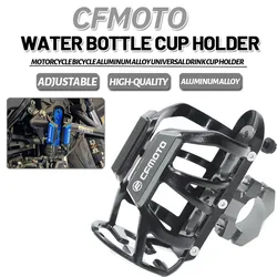 Soporte termo para botella de agua y bebidas de motocicleta, accesorio para CFMOTO CF 800MT MT800 650MT MT650 650 800 MT CLX700 700CLX