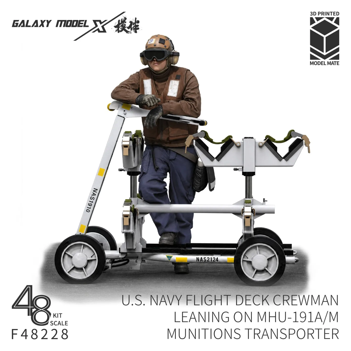 GALAXY 1/48 F48228 U.S. Navy Flight Deck Crewman Leaning on MHU‑191A/M Munitions Transporter