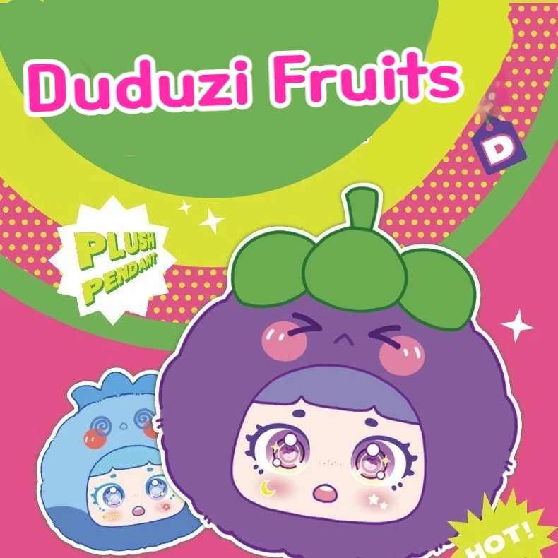 두두 베이비 과일 정원 시리즈 블라인드 박스 플러시 장난감 핸드 피규어 창의적 패션 키 체인 가방 펜던트 친구 선물용