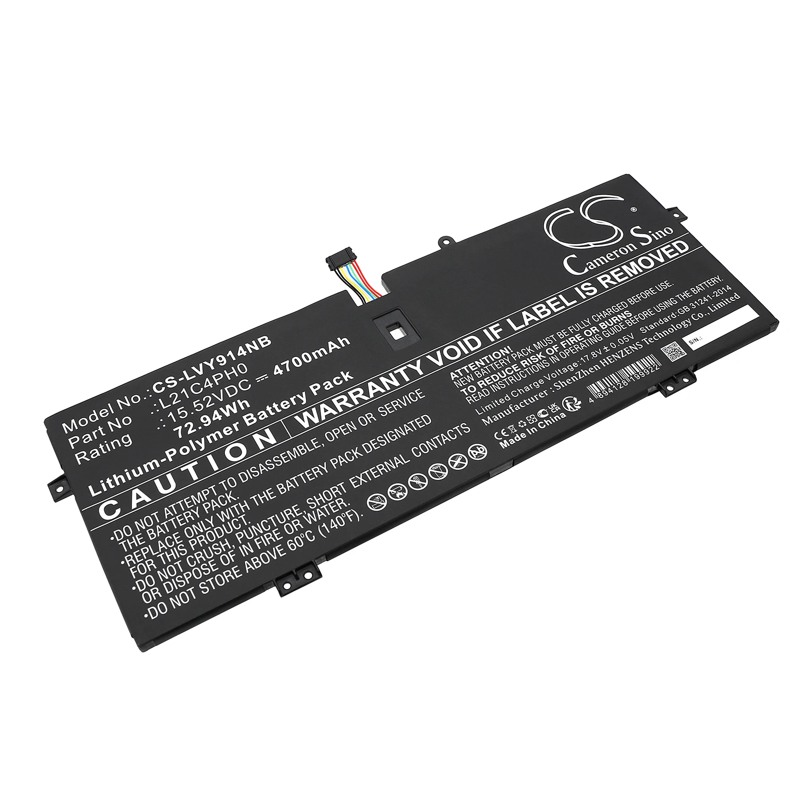

Сменный аккумулятор CS для Lenovo 82LU0005SB, 82LU000CMJ, 82LU000EMJ, 82LU000MTA, 82LU000UHH, 8
