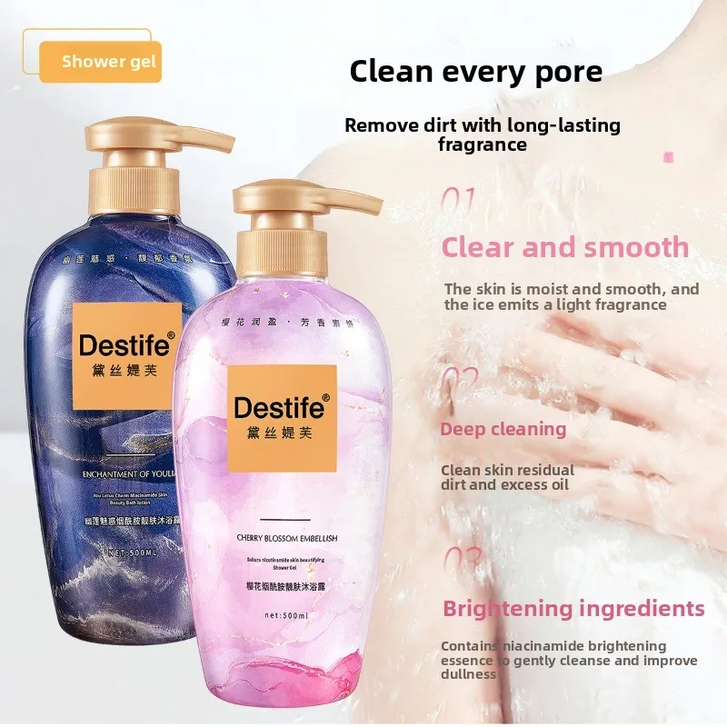 Destife Hydrating Shampoo 500ml Moisturizing Bath Body Wash For Dry Skin