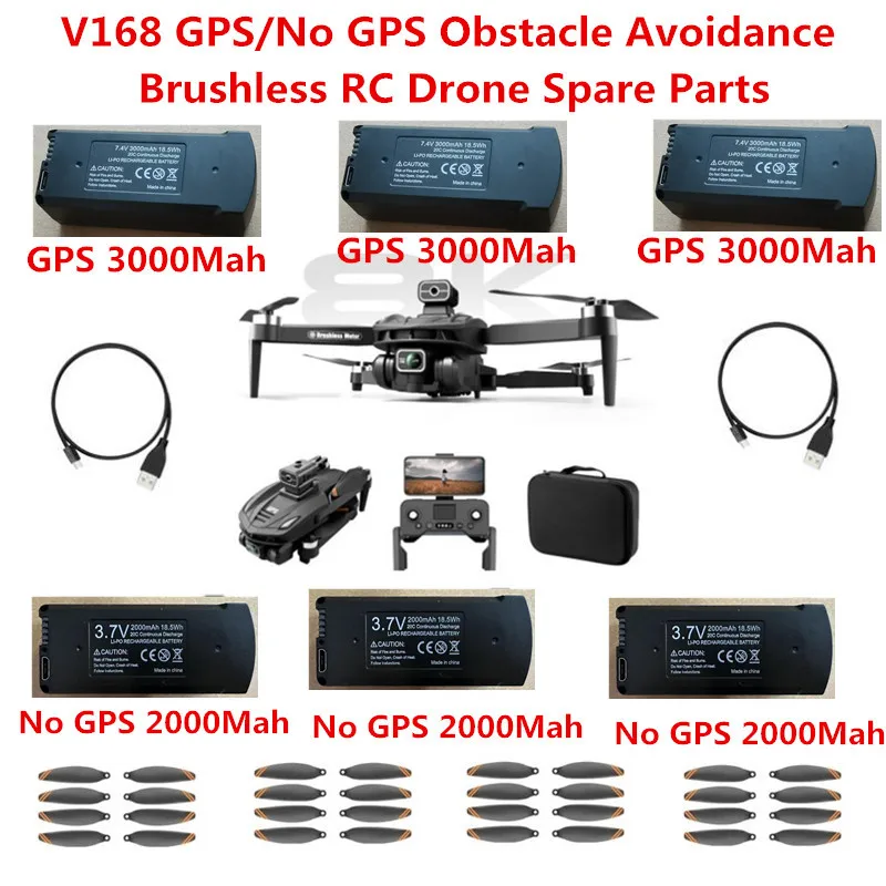 

V168 Brushless Avoid Obstacle GPS/No GPS RC Drone Quadcopter Spare Parts 7.4V 3000Mah 2000Mah Battery/Propeller/Frame/USB/Arm