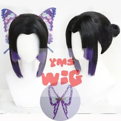 YMS Anime Kochou Shinobu Cosplay Wig Black Purple With Butterfly hairpin Heat Resistant Hair Cosplay Wigs + Wig Cap