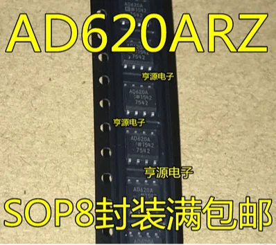 

Free Shipping 20pcs AD620ARZ AD620BRZ AD620AR AD620A AD620B SOP-8