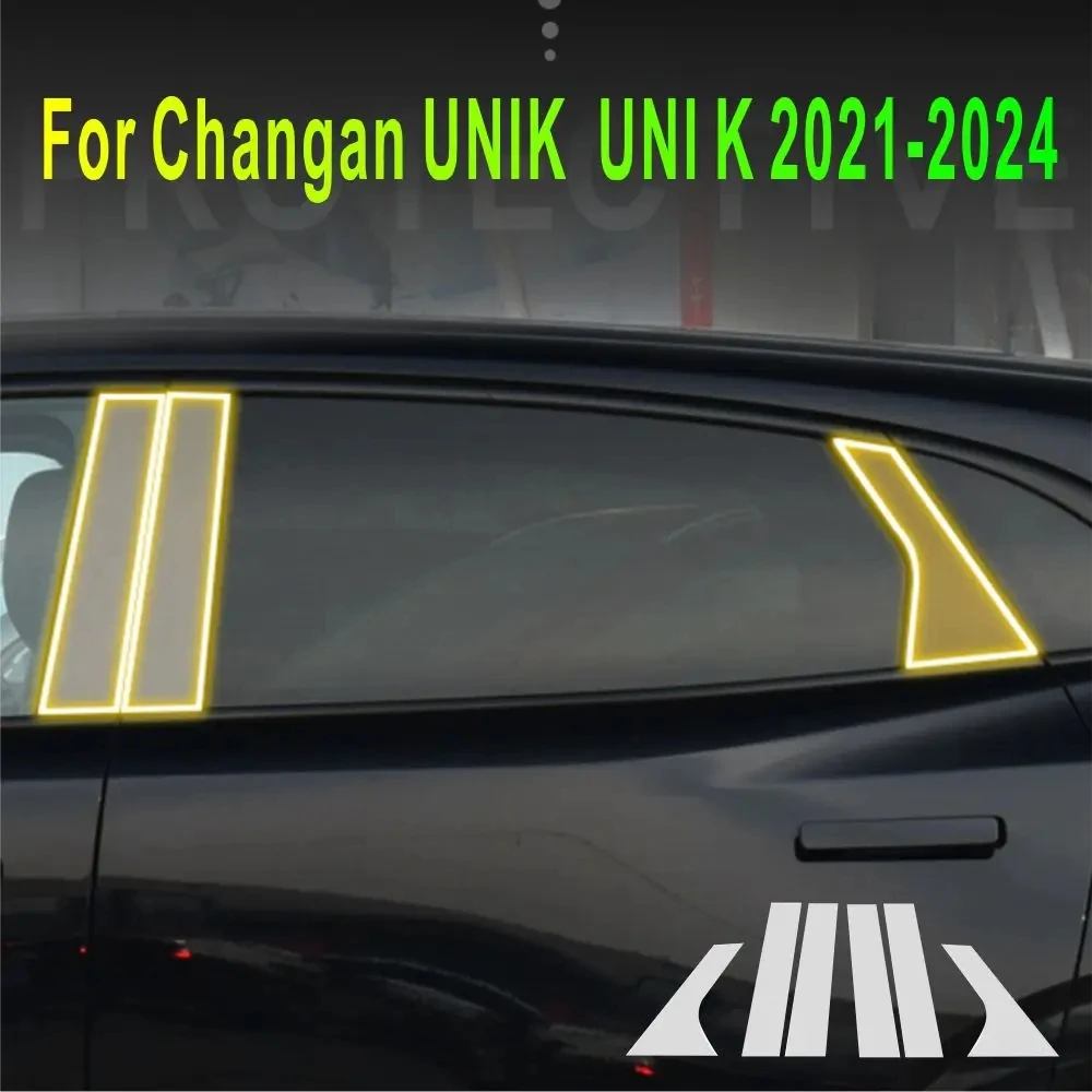 For Changan UNIK UNI K 2021-2024 TPU Transparent Film Exterior Windows BC Center Pillar Strips Car Sticker Car Accessories