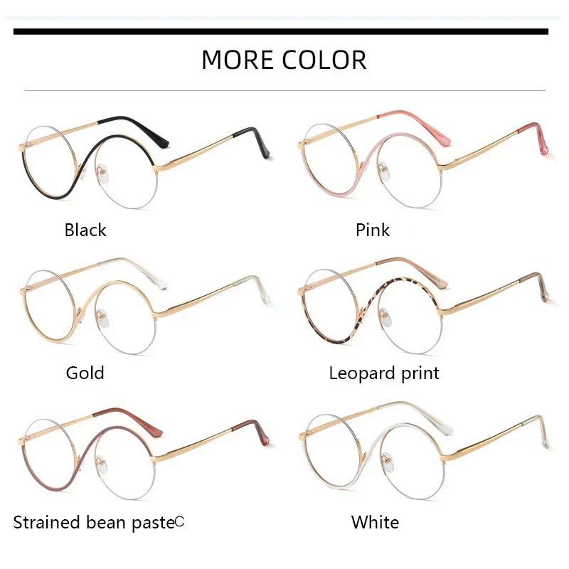 1PC Round Semi-Rimless S Shape Glasses Women Eyeglasses Big Frame Clear Lens Optical Eyewear Men Vintage Anti-Blue Light Glasses