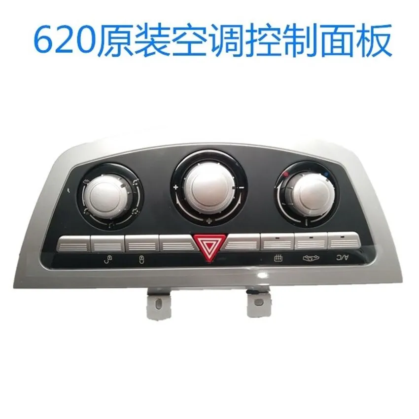 

ДЛЯ Lifan Solano 620 630 650 X50 Панель управления кондиционером Переключатель обогрева воздуха