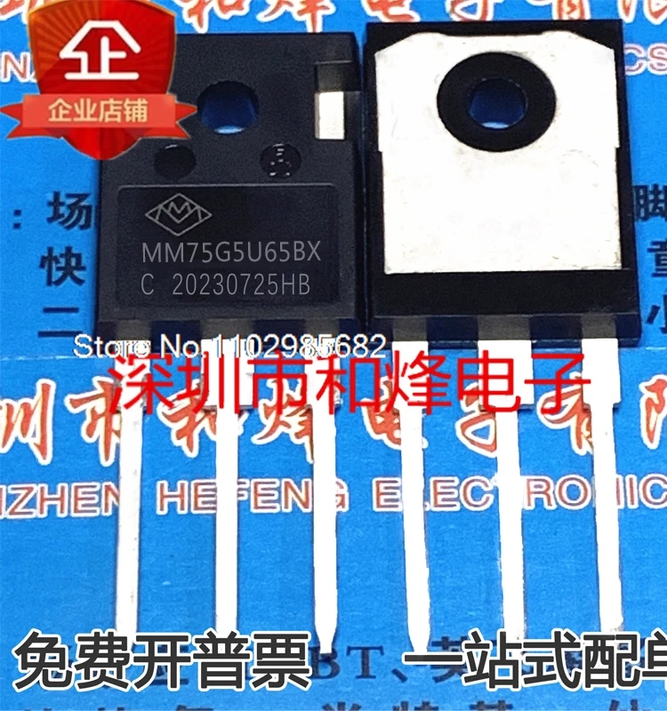 5PCS/LOT MM75G5U65BX   TO-247 IGBT  600V 75A  Original stock in stock Inventory is currently in stock