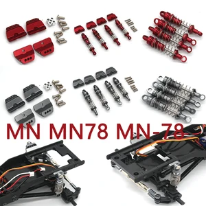 MN MN78 MN-78 RC Car Spare Parts Metal Upgrade Fittings Oil Pressure Shock Absorber Shock Holder
