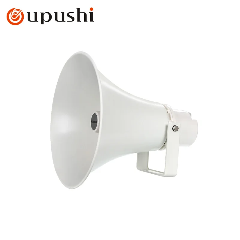 Oupushi CT-505 Rural Broadcasting High pitched Loudspeaker Factory Outdoor Horn Fire Emergency Broadcast Campus