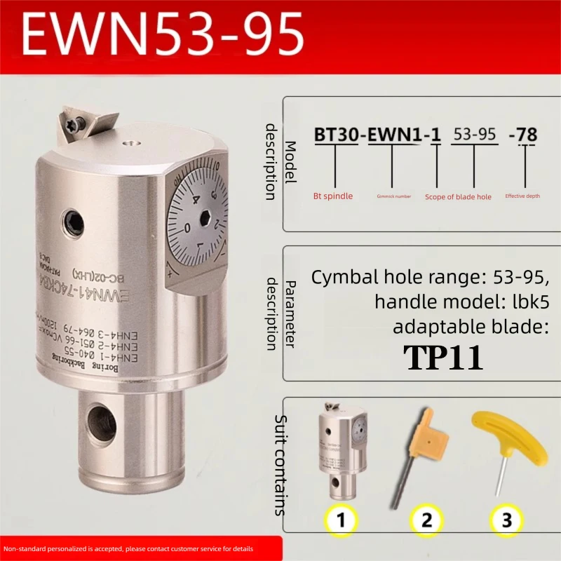 Wholesale Fine Boring Head EWN53-95 EWN68-150 EWN100-203 Adjustable Boring Tools Finish Bore