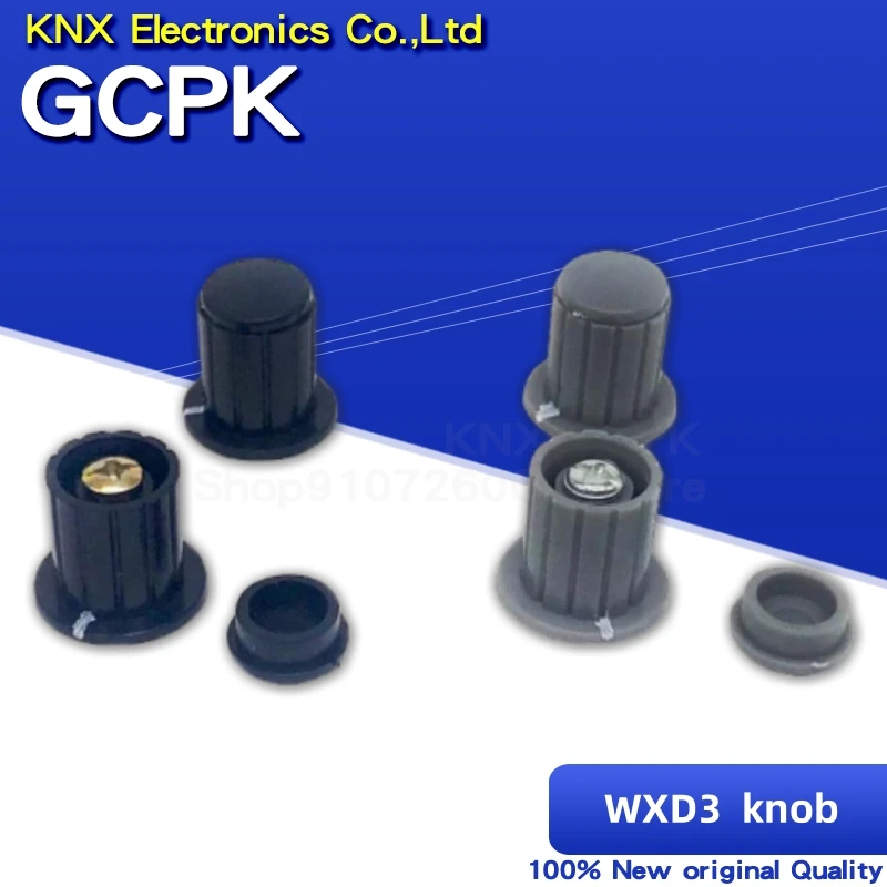 5PCS black grey knob button cap is suitable for high quality WXD3-13 2W WXD3-12 1W potentiometer knob KYP16-16-4