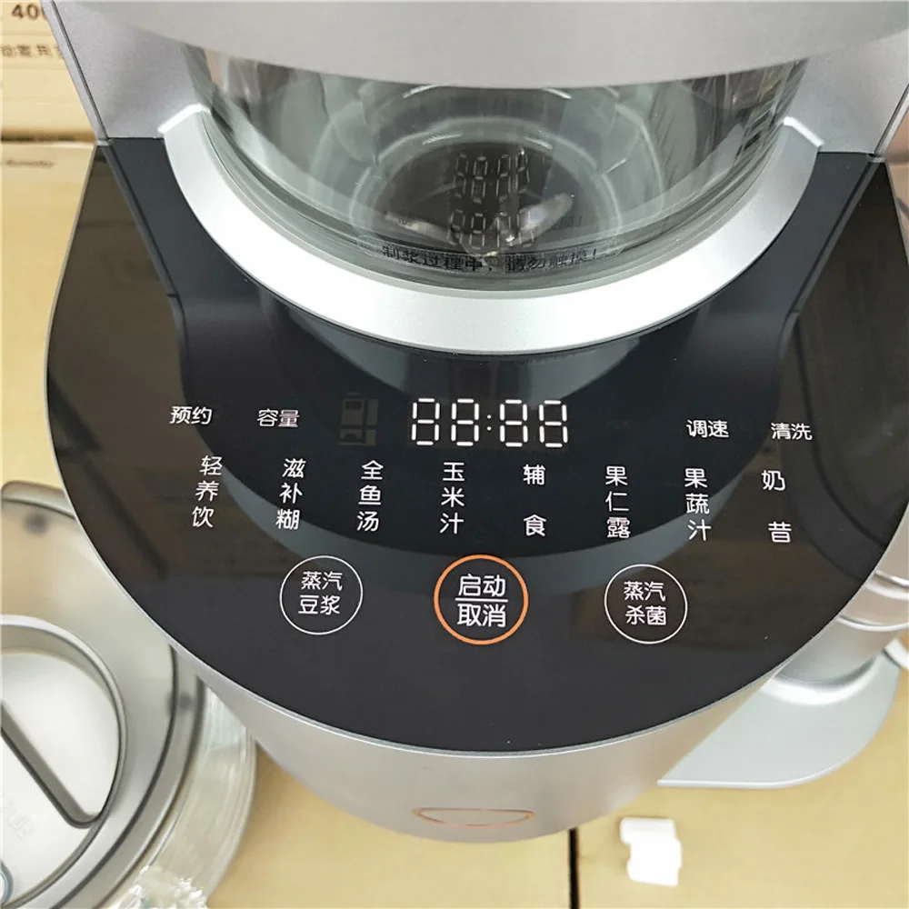 Автоматический блендер-миксер, бытовой блендер для еды, пароочистка, миксер для еды, соковыжималка, кухонная машина для приготовления пищи