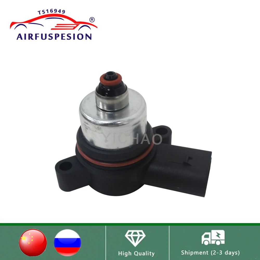 For BMW F01 F02 F04 F07 GT 7 Series F15 G32 Air Compressor Pump Solenoid Valve 37206789450 37206796445 37206864215 2008-2017