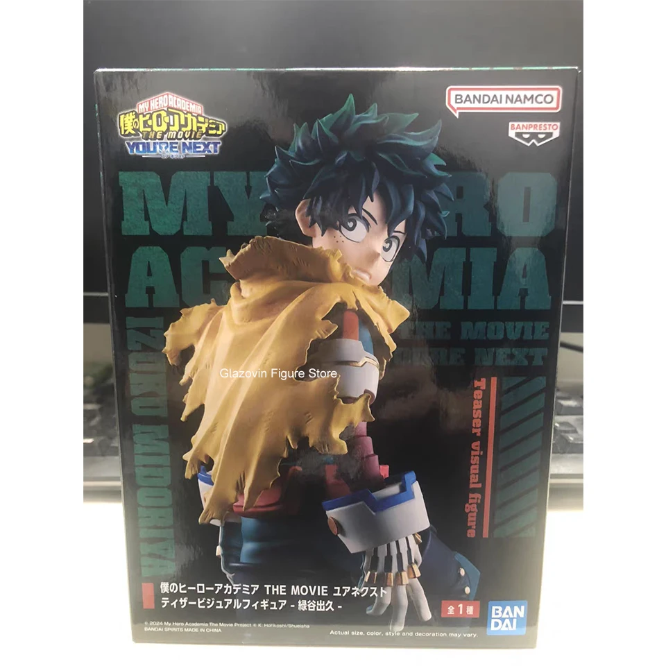 الأصلي حقيقية Banpresto بطلي الأكاديمية 18 سنتيمتر Midoriya Izuku البلاستيكية عمل نموذج لجسم اللعب هدايا لصبي دروبشيبينغ