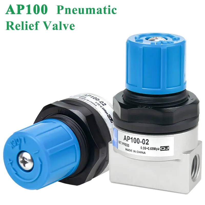 

AP100 Series Pneumatic Relief Valve Pneumatic Pressure Regulating Valve AP100-01/02 AP100-01-X201 AP100-02-X201 Overflow Valve