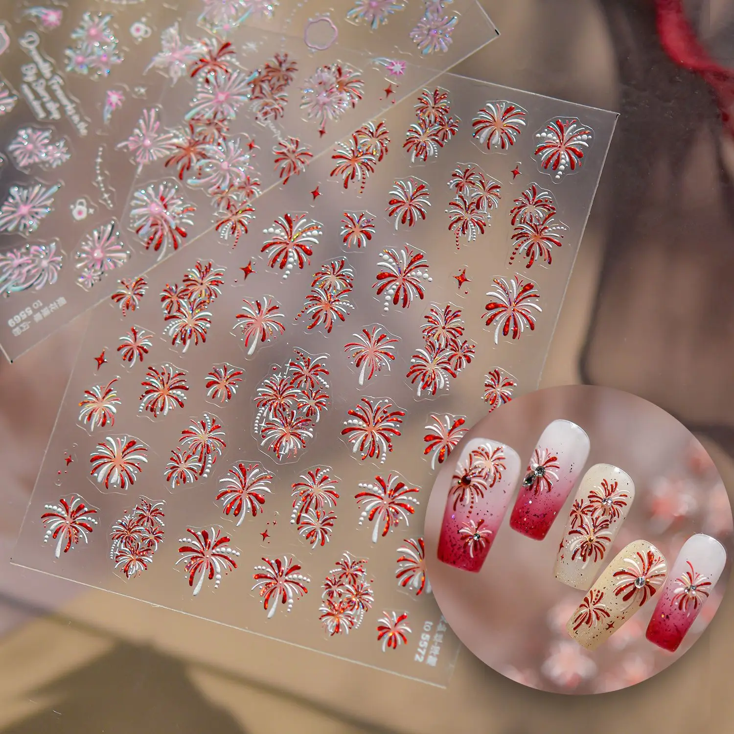 Autocollants pour ongles en forme de papillon et de fleur, feux d'artifice, nouvelle année, haute qualité, décoration de manucure DIY