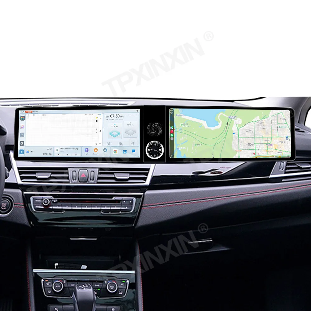 24.6 Inch Dual Screen Stereo Player For BMW 2 Series Active Tourer F45 2014-2018 Car Radio Android Auto Carplay Smart GPS Navi