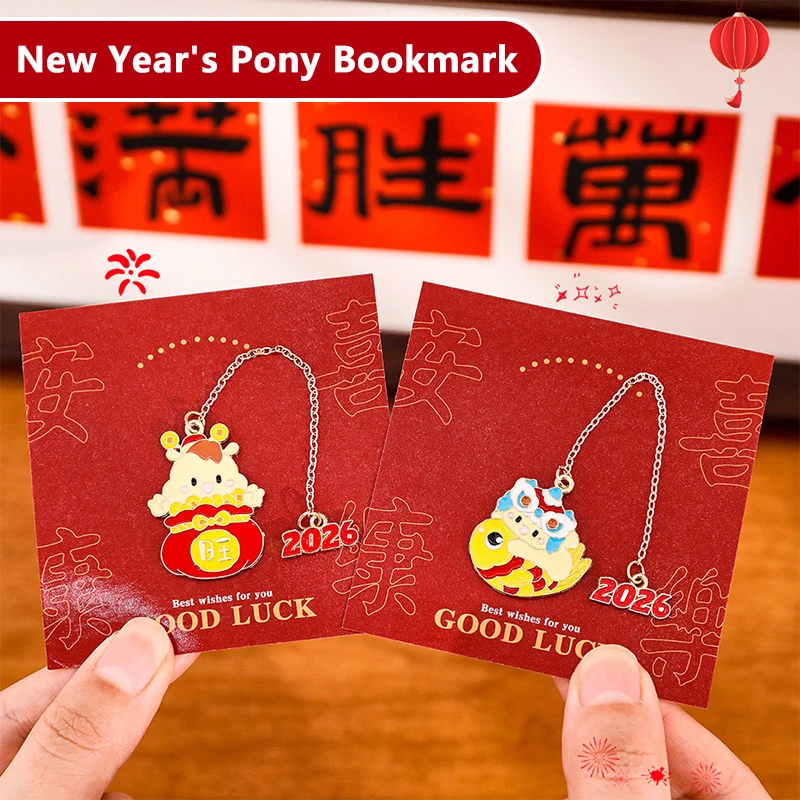 

1/6Pcs Chinese New Year Metal Horse Bookmarks Student Stationery Cute Auspicious Animal Fortune-Themed DIY Jewelry Gift