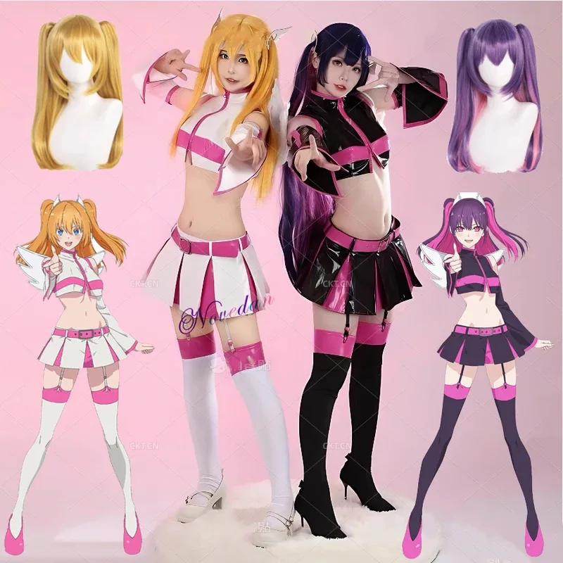 

2.5 Dimensional Seduction Liliel Lillyel Lilysa Mikari Ririsa Nigoriri Milliela Cosplay Costume Wings Wig Anime Cos Full Set