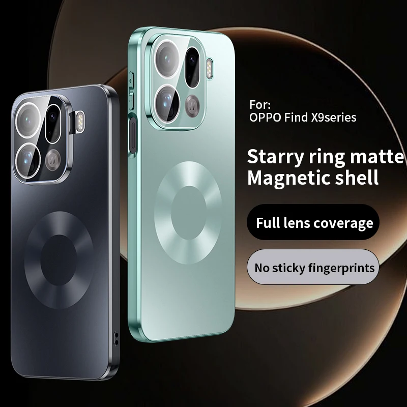 

For oppo find x9/x9pro Frosted metallic texture case magnetic attraction cover All-inclusive camera Shockproof Bumper Funda