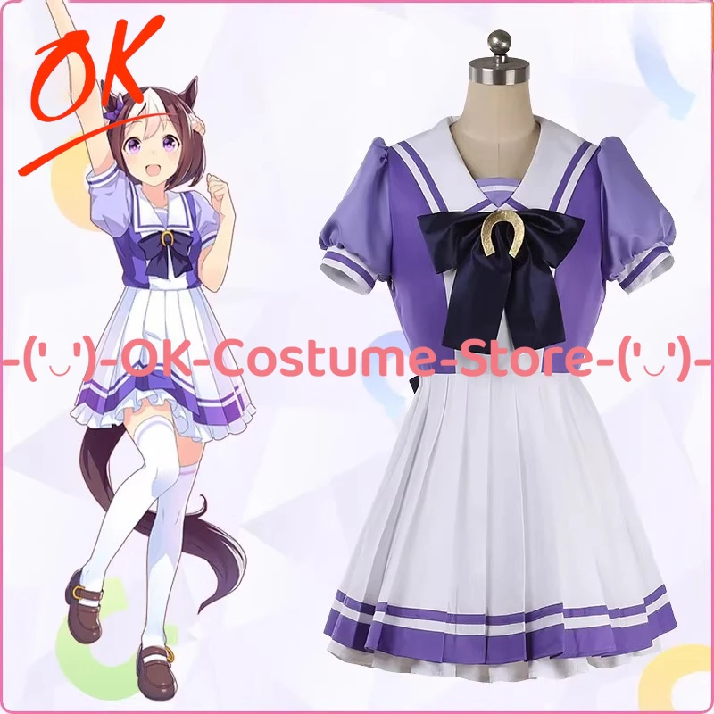

[Customized Size] Uma Musume Pretty Derby Special Week Cosplay Costume Game Outfit Tracen Academy Uniform Halloween Party Dress