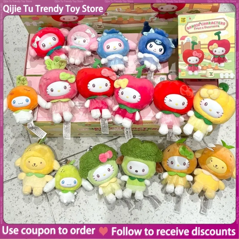 

Genuine In Stock Sanrio Fruit And Vegetable Mini Plush Blind Box Doll Bag Pendant Cute Birthday Gift For Girls Holiday Surprise