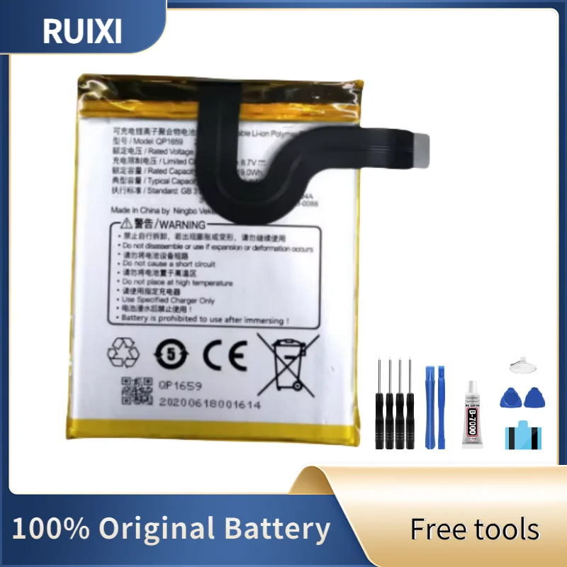 RUIXI Battery 2580mAh QP1659 For SUNMI V2PRO V2 Pro Mobile Phone Batteries +Free Tools