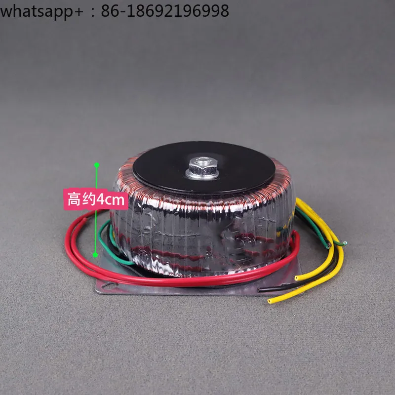 Xinte Hifi Power Amplifier Power Supply Pure Copper Ring Cow Audiophile Audio Isolation High Power Ring Full Copper Wire