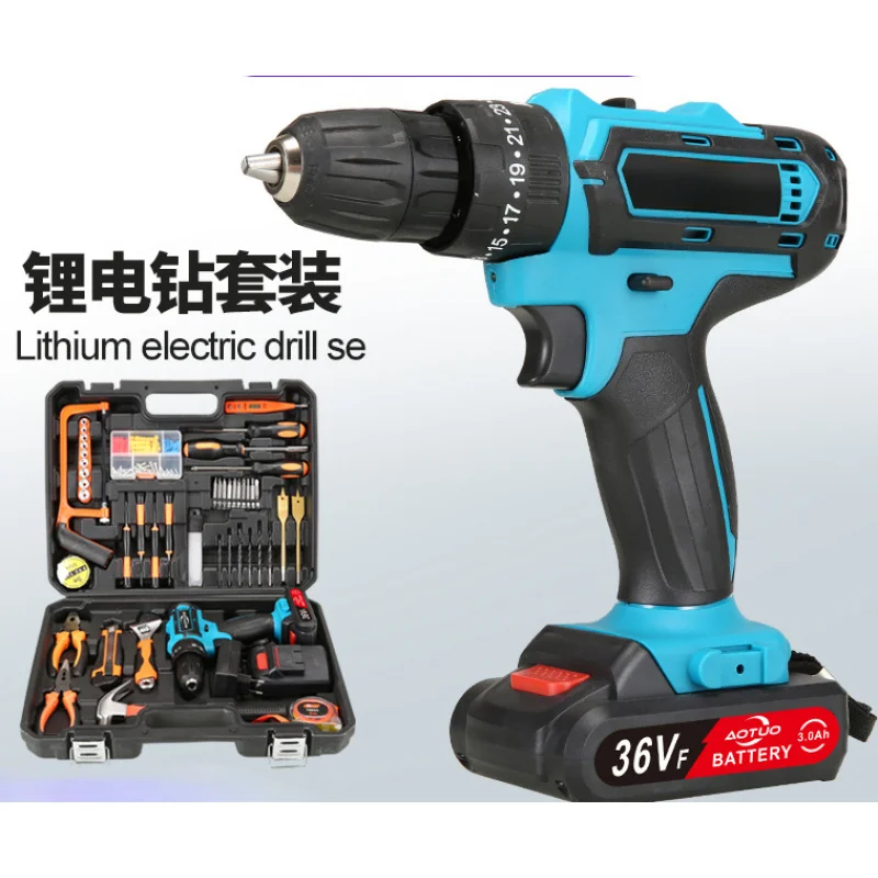 

124electric drill set impact drill tool kit home combination set repair electric drill toolbox