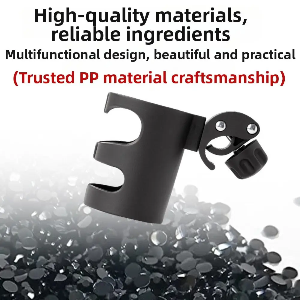Multifunctional Strollers Cup Holder Adjustable Clamp Black Plastic Stroller Cup Holder Armrest Mount Universal Design