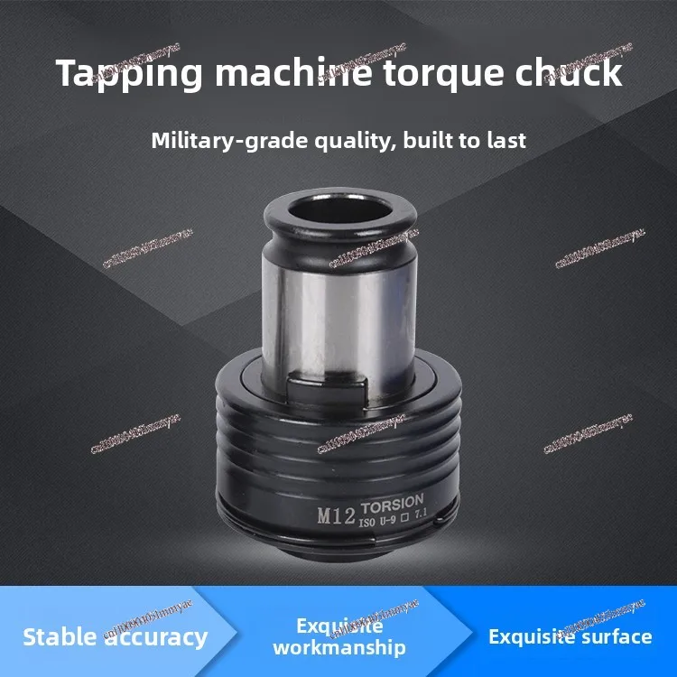 Tapping machine chuck Electric tapping machine torque chuck