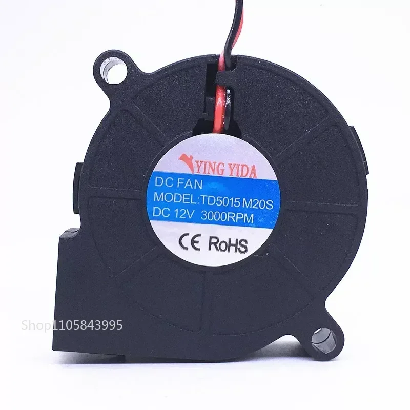 for YINGYIDA TD5015M20S 12V 5015 5cm Silent Air Volume Humidifier Fan