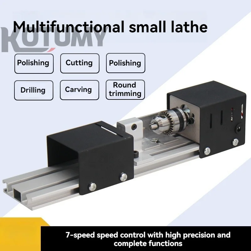 Small Lathe Multi-Functional Bracelet Polishing Cutting And Drilling Machine Electric Woodworking Lathe
