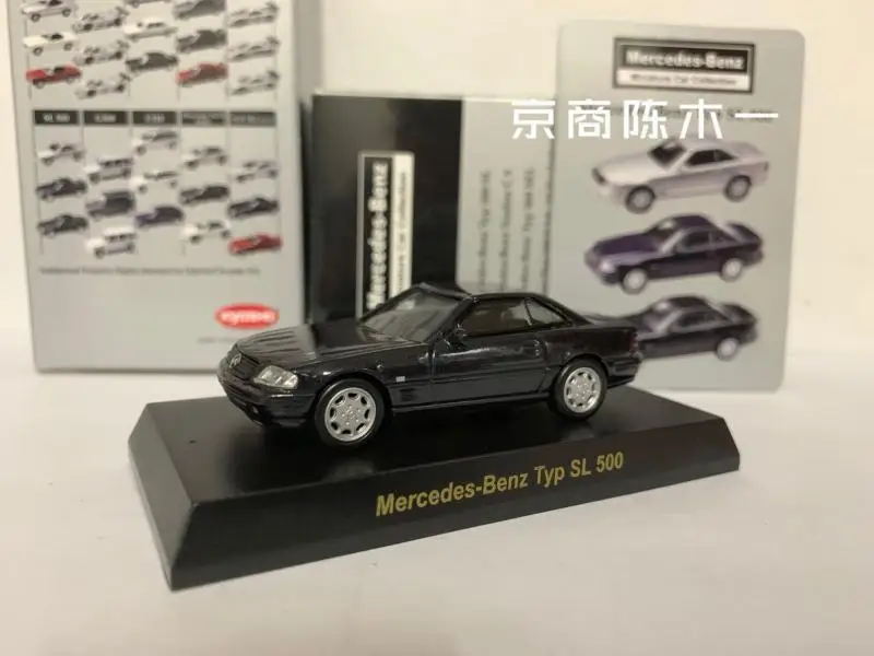 KYOSHO 1:64 Benz  SL 500  Collection die cast alloy trolley model ornaments gift